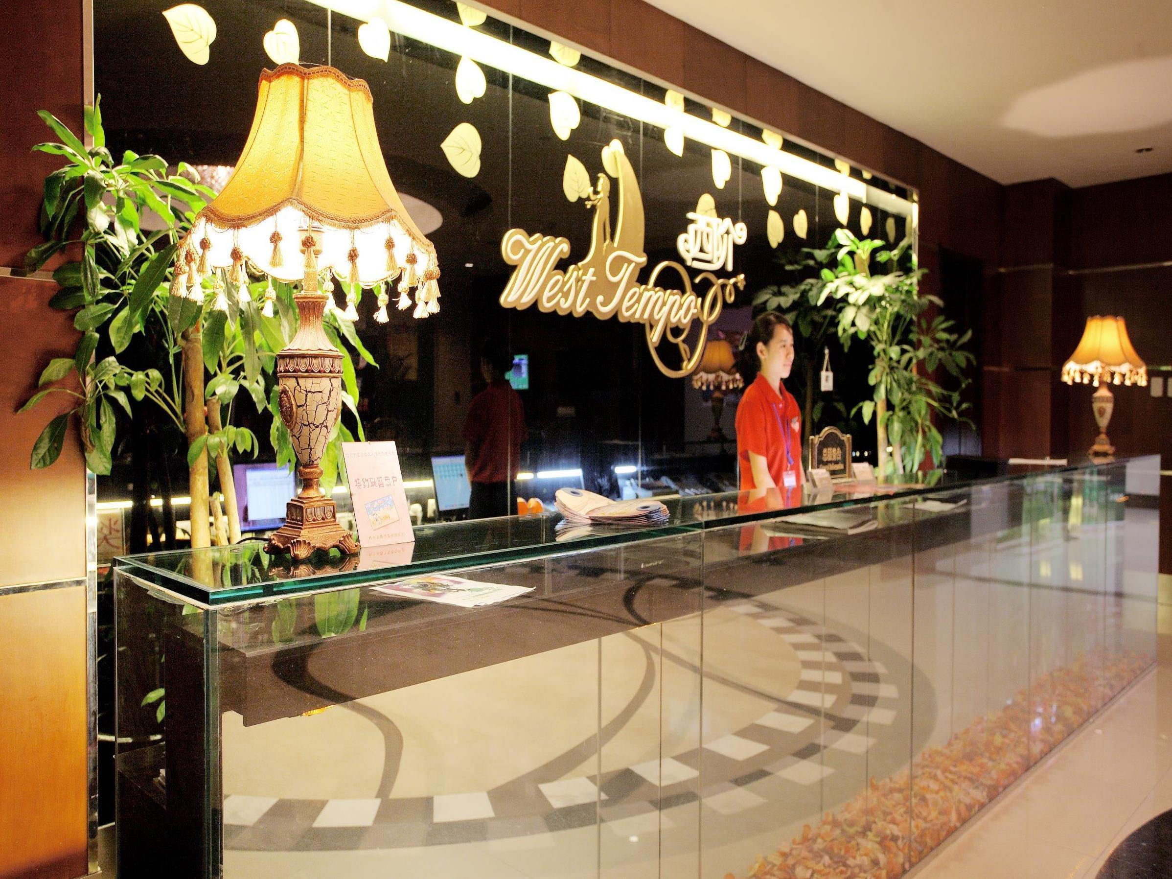 Wenjin Hotel, Пекин Экстерьер фото