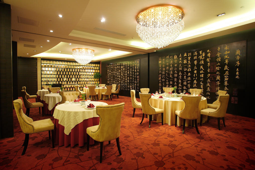 Wenjin Hotel, Пекин Экстерьер фото