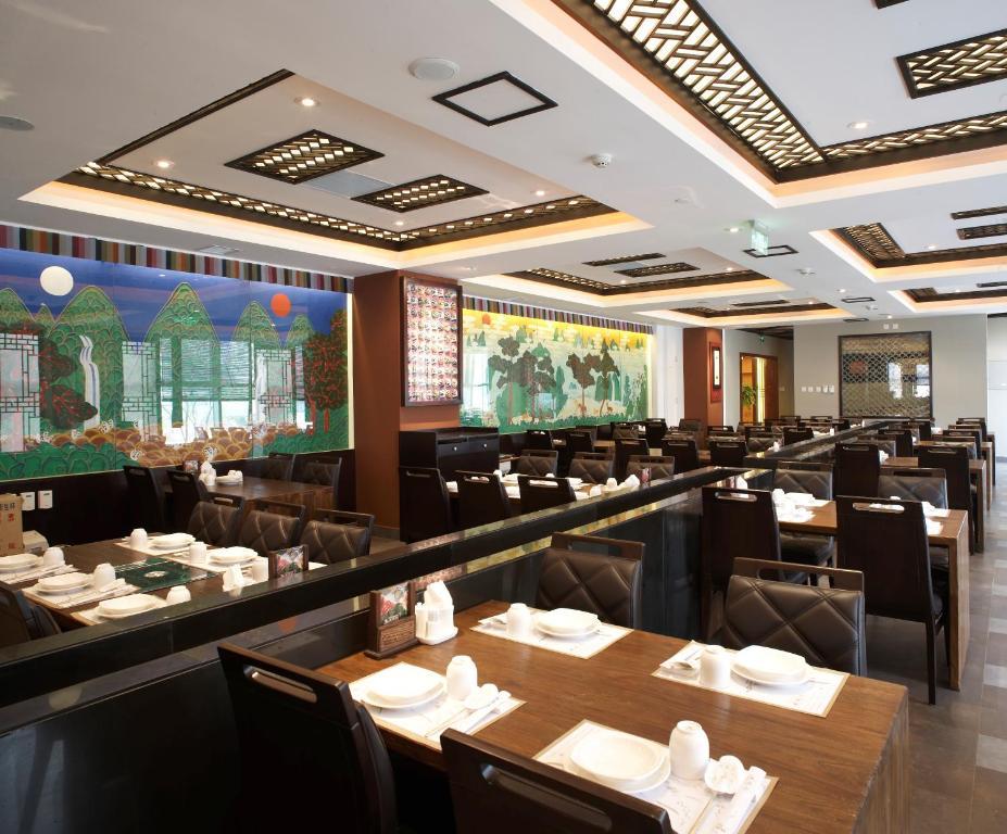 Wenjin Hotel, Пекин Экстерьер фото
